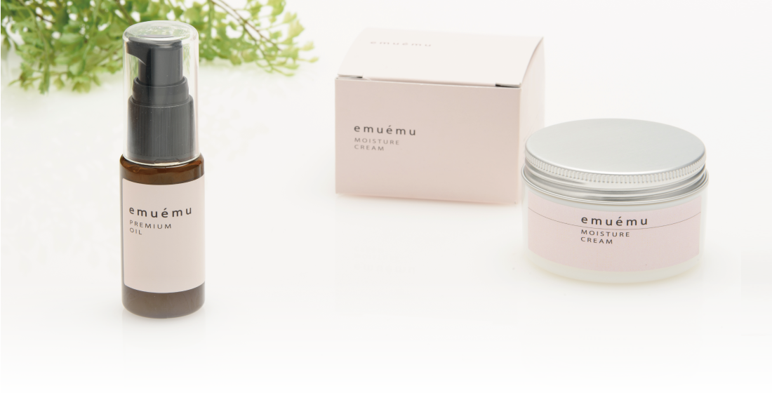 emuému | エミューエミュ