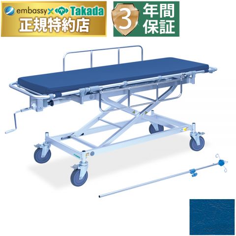 軽量MTストレッチャー TB-1530 高田ベッド製作所 | マッサージベッド