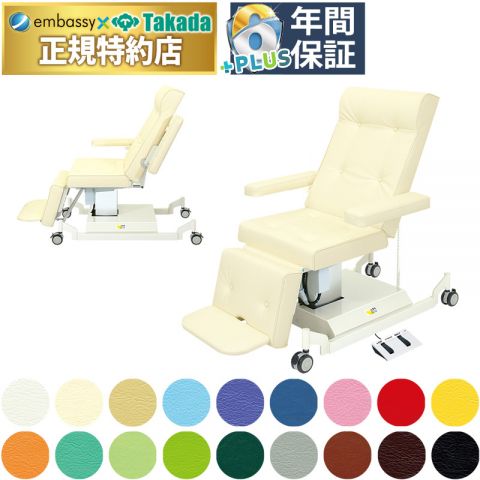 2EX治療チェアー（キャスター付き） TB-978-01 高田ベッド製作所