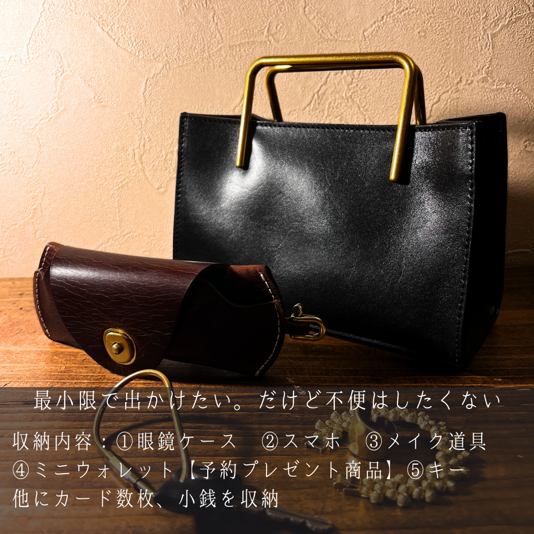 予約商品｜🎁プレゼント付き】Black｜Wallet gold handle bag – EMMAAURA