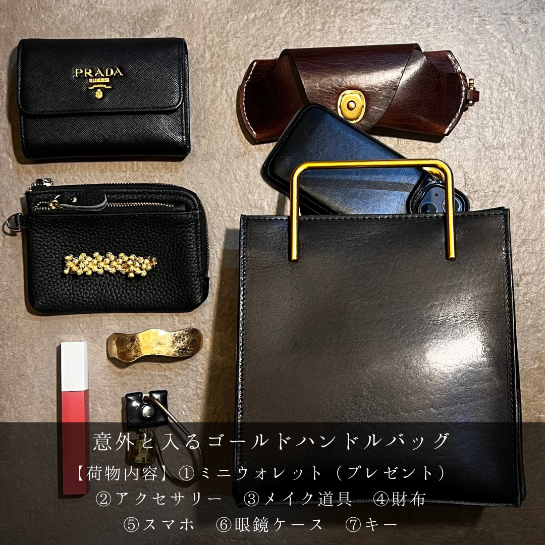 すぐ届く】人気No.1✨ BLACK｜gold handle bag – EMMAAURA