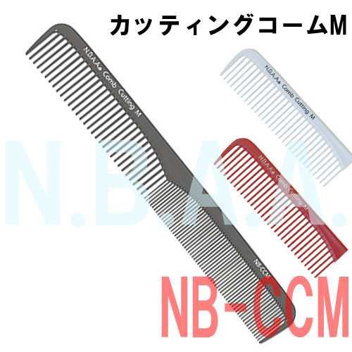 N.B.A.A. カッティングコームM NB-CCM NBAA カットコーム｜マイナス