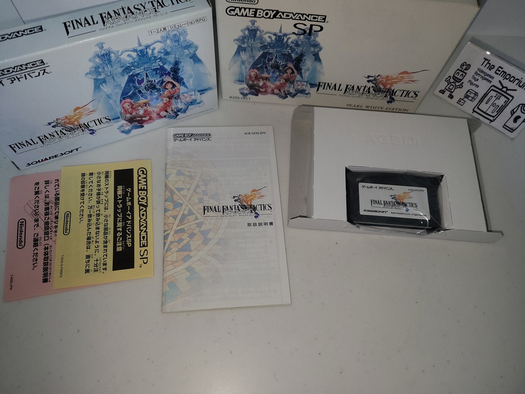 Game Boy Advance SP - Final Fantasy Tactics Pearl White Limited