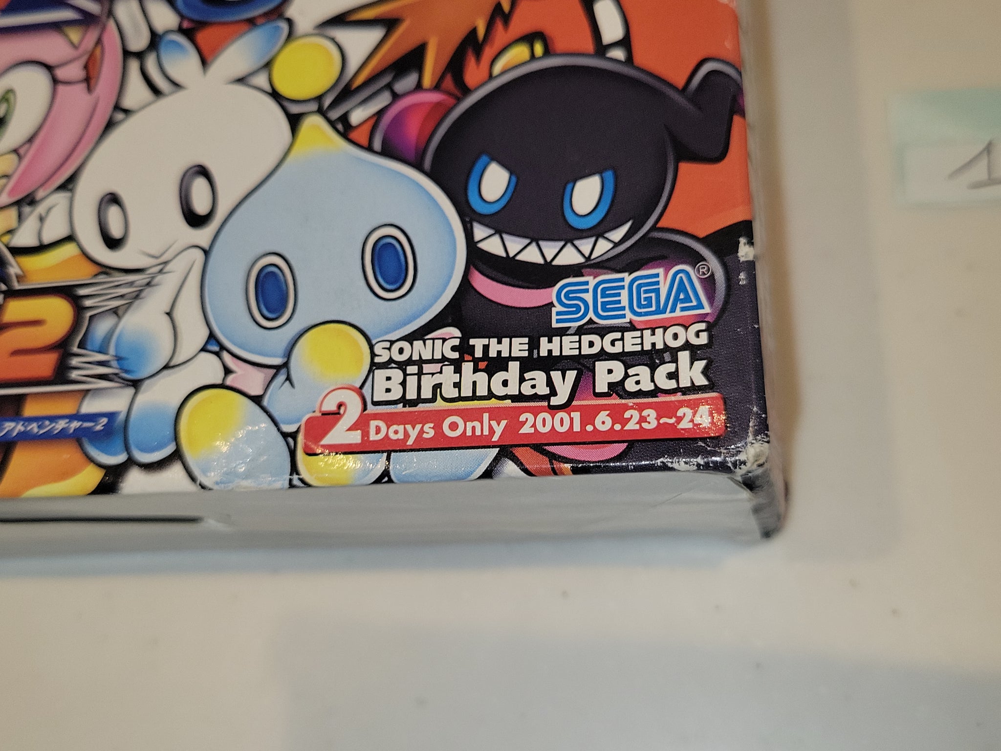 NO GAME SOFTWARE] Sonic Adventure 2 10th Anniversary - Sega dc