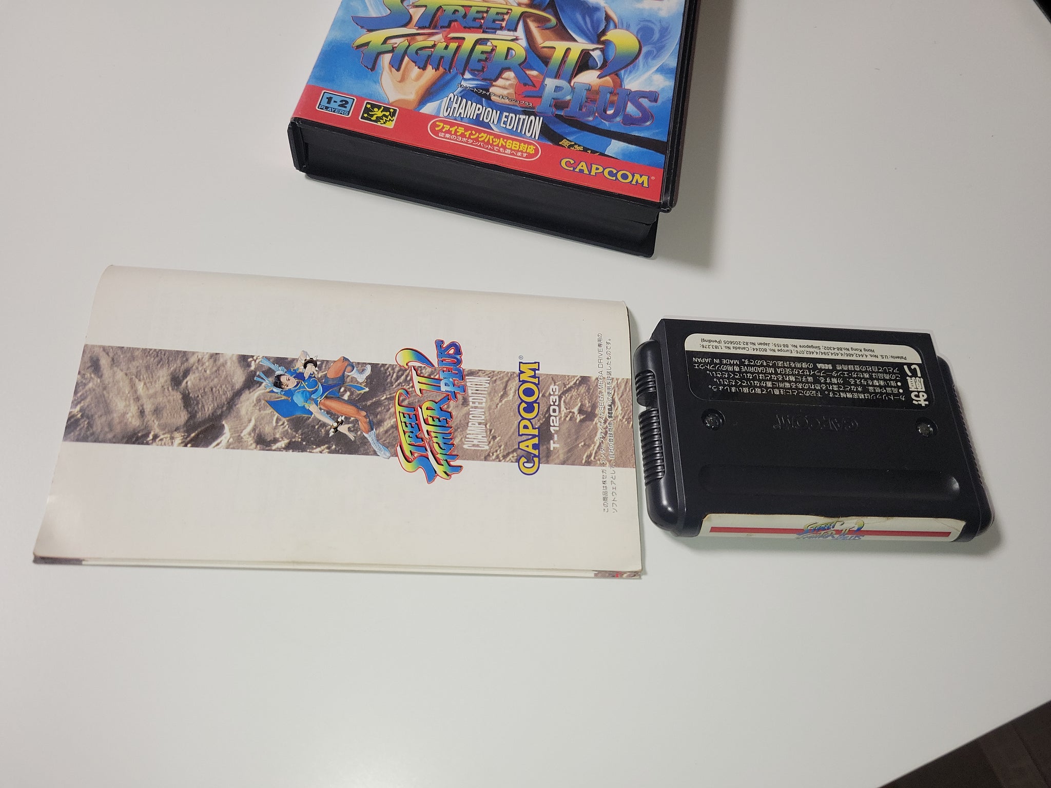 Street Fighter 2 Plus Champion Edition - Sega MD MegaDrive – The