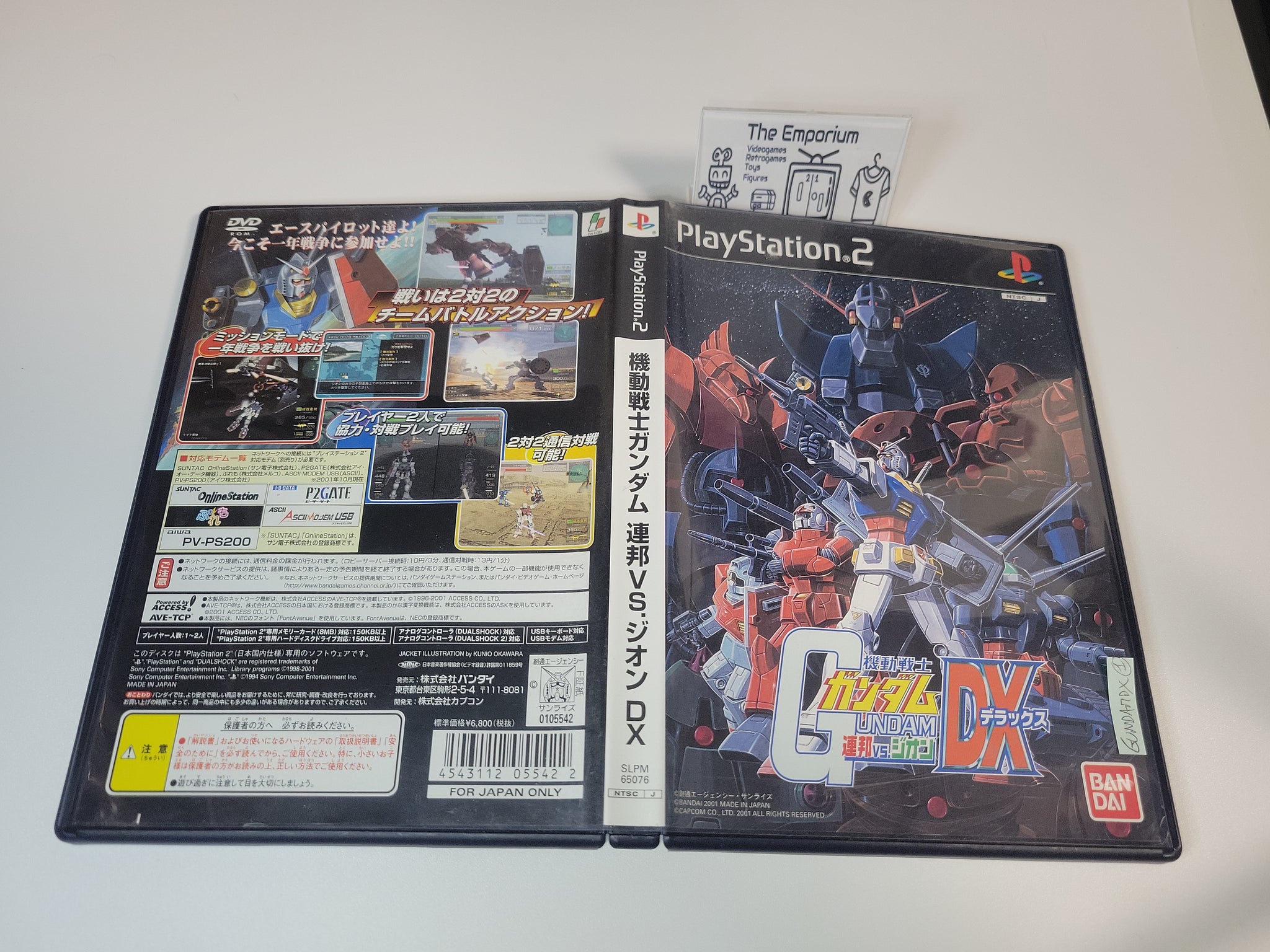 Mobile Suit Gundam: Federation vs. Zeon DX - Sony playstation 2