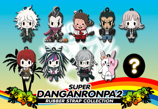 empty | PRODUCT | D4 Series | スーパーダンガンロンパ2 ラバー