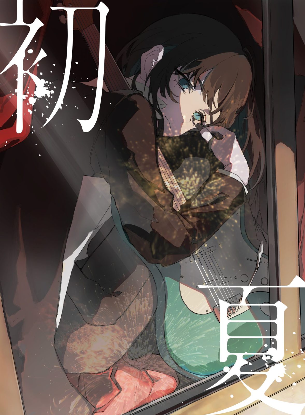 Ado 自身初のCDシングル、タイトルは 『桜日和とタイムマシン with