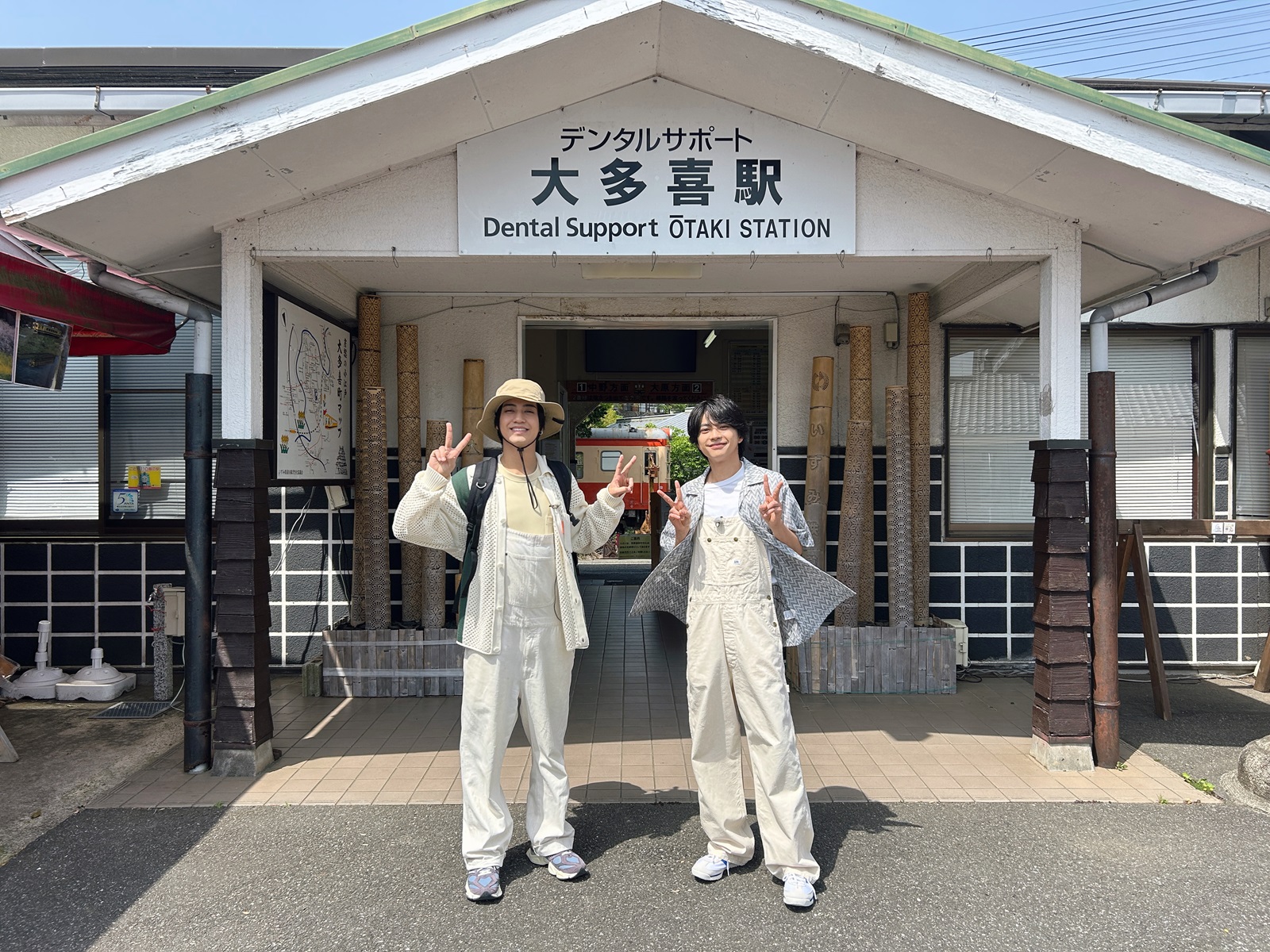 King & Prince髙橋海人がtimelesz佐藤勝利と千葉県大多喜町で自ら掘っ
