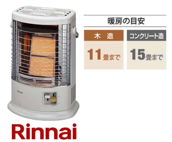 src-365e プロパン src-365e プロパンガスの通販 SRC-365E プロパンガス