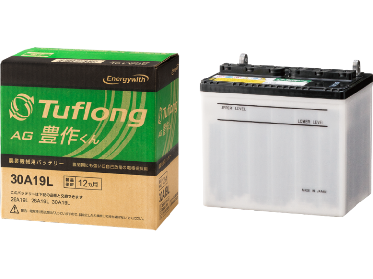 Tuflong AG 豊作くん (農業機械用バッテリー) - エナジーウィズ株式会社