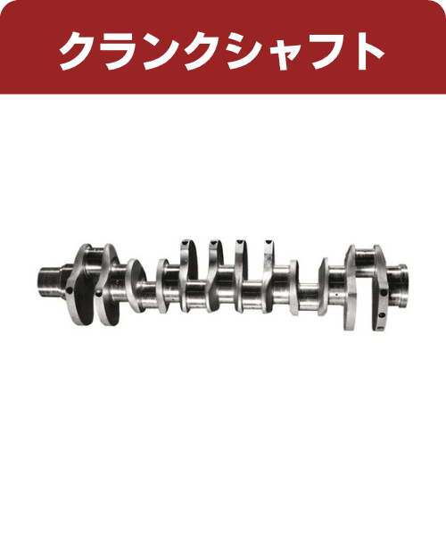 B型VTECエンジンのエキゾーストマニホールド解説 | エキマニで性能を