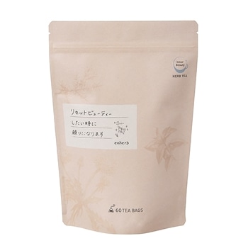 ハーブ専門店「enherb（エンハーブ）」公式WEBサイト ［WEB限定