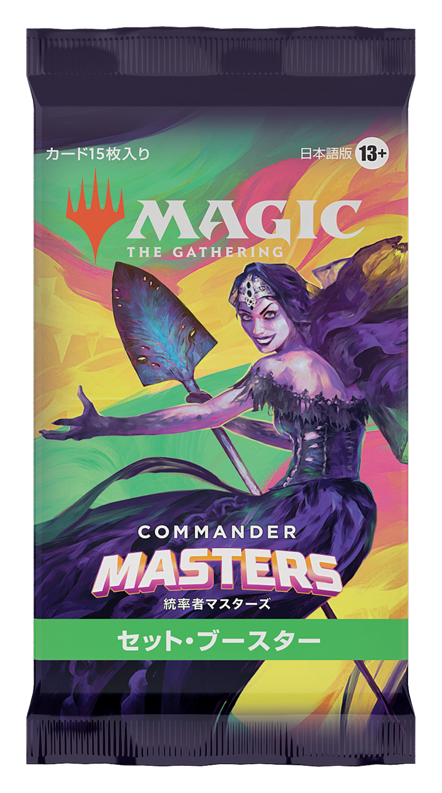 MTG, マジック:ザ・ギャザリング 通販 | ENNDAL GAMES / 統率者