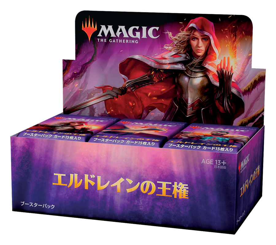MTG, マジック:ザ・ギャザリング 通販 | ENNDAL GAMES / エルドレイン
