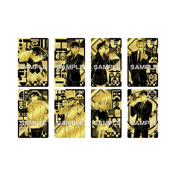 名探偵コナン ホロピカカードコレクションガム2【1BOX 16パック入り