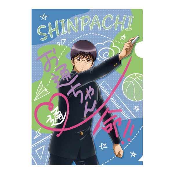 3年Z組銀八先生」 A4クリアファイル(落書きテーマ) / 志村新八