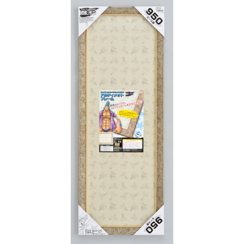 ワンピース アルティメットフレーム 950ピース用(メタル) / パネルNo.9