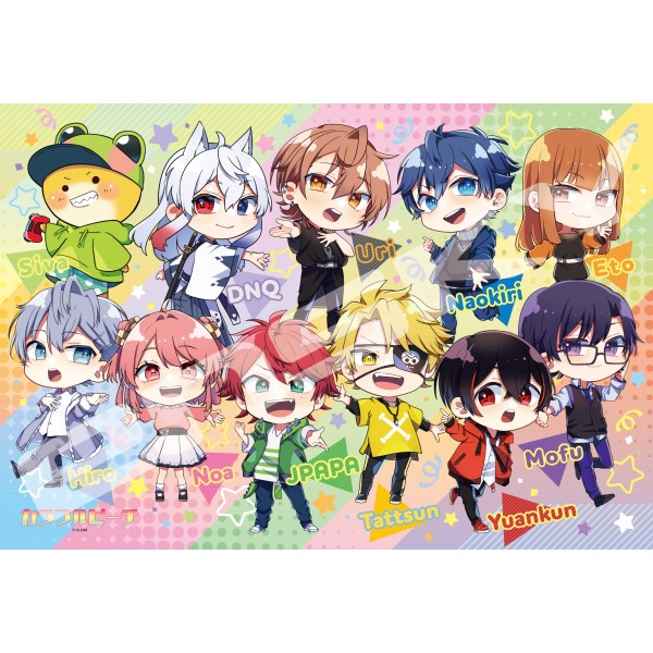 カラフルピーチ ジグソーパズル300ピース【個性豊かな仲間たち】300