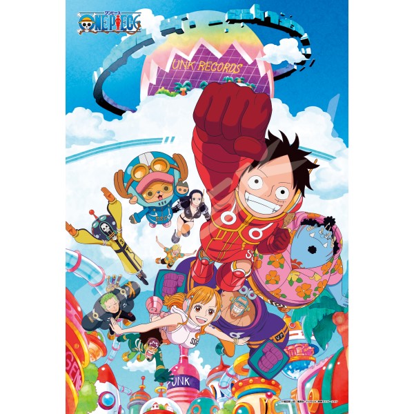 ワンピース ジグソーパズル300ピース【未来島エッグヘッド】300-3104