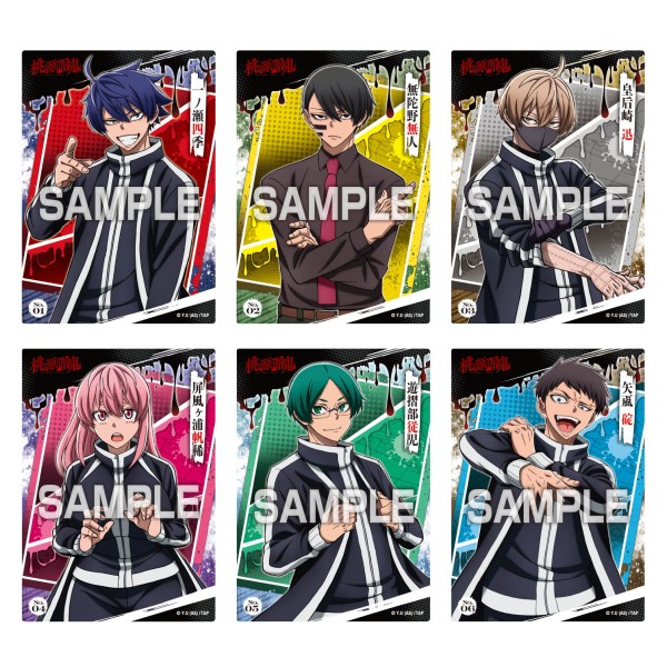 桃源暗鬼 特典 まとめ売り イラストカード クリアカード ブロマイド