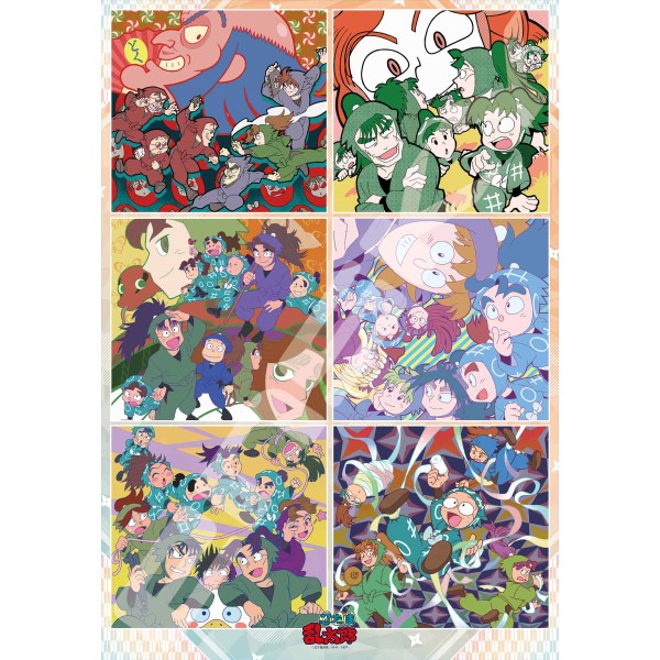 忍たま乱太郎 ジグソーパズル1000ピース【豪華絢爛・忍たま