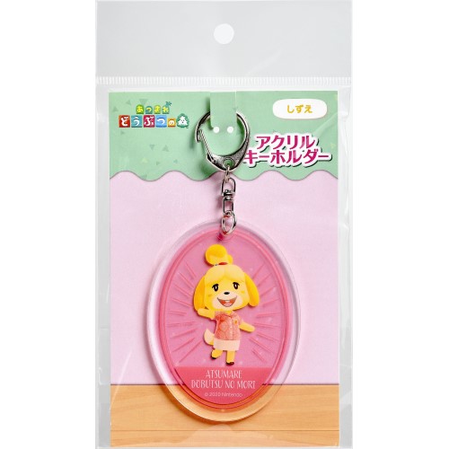 あつまれ どうぶつの森 アクリルキーホルダー /(1)しずえ