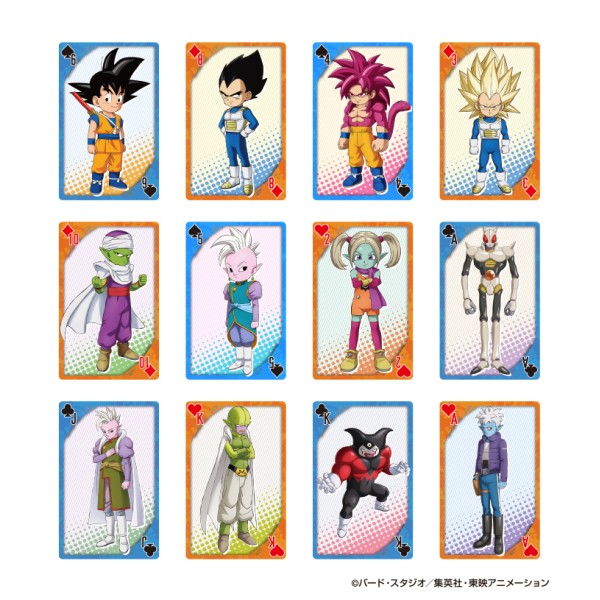 ドラゴンボールZ フリーザ様の宇宙の帝王 トランプ ｜ エンスカイショップ