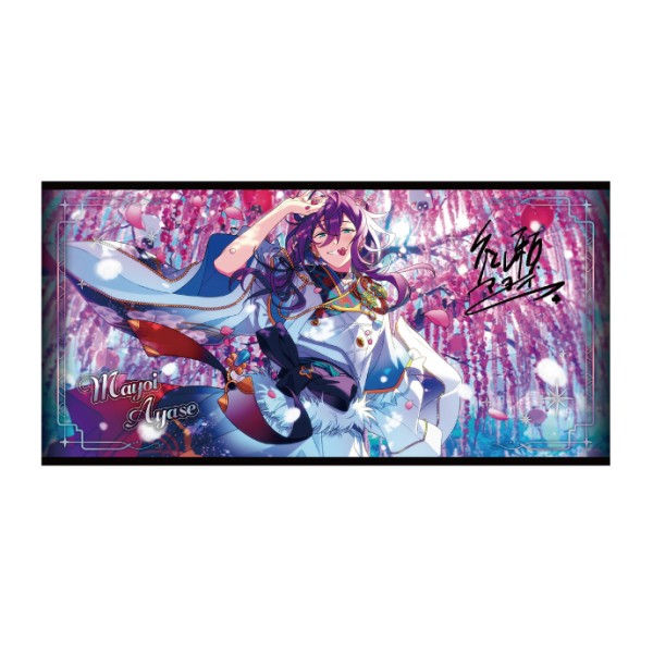 あんさんぶるスターズ!! ビジュアルバスタオルvol.5 /(16)礼瀬 マヨイ