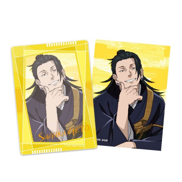 劇場版 呪術廻戦 0」 ケース付きブロマイドセット /(3)夏油傑