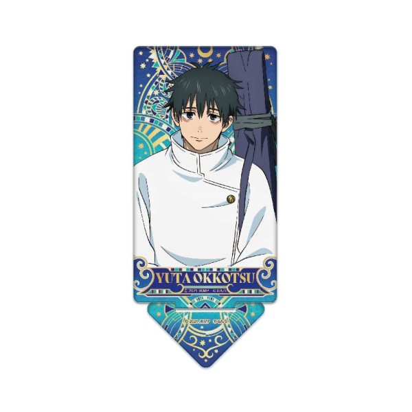 劇場版 呪術廻戦 0」 トゥインクルアートスタンド /(1)乙骨憂太