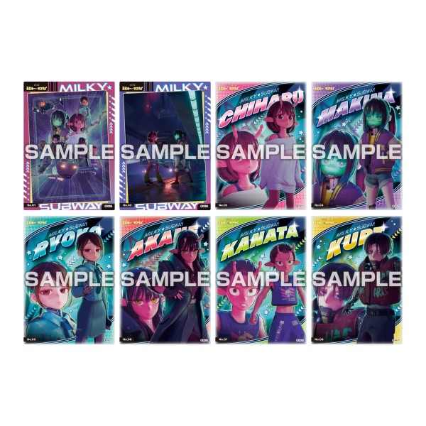 銀河特急 ミルキー☆サブウェイ クリアカードコレクションガム【1BOX