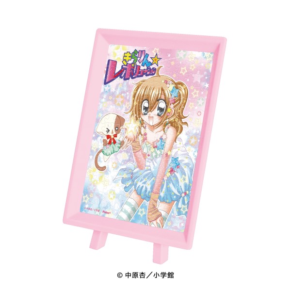 新商品 ｜ エンスカイショップ