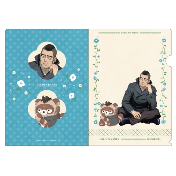 ゴールデンカムイ×どうぶつフォーゼ クリアファイル /(11)門倉元看守