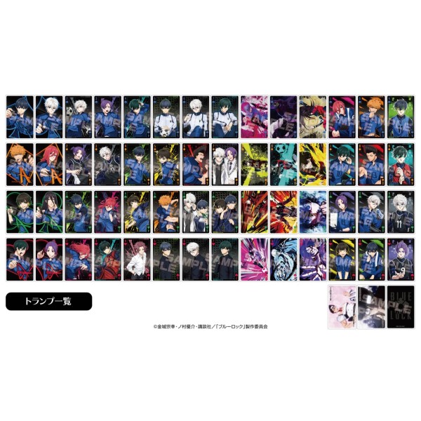 アニメ『ブルーロック』 SRトランプ｜商品情報｜株式会社エンスカイ
