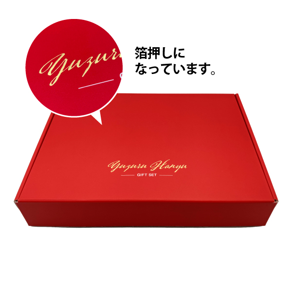 受注生産商品】YUZURU HANYU GIFT SET ～My Colors～ ｜ エンスカイ