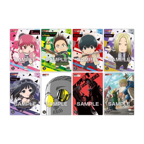 TVアニメ『SAKAMOTO DAYS』 クリアカードコレクションガム ◇通常版