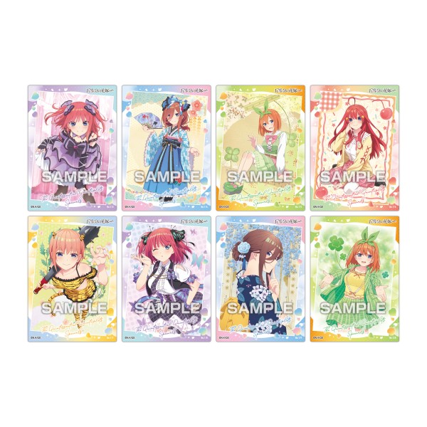 五等分の花嫁* クリアカードコレクションガム4 ◇通常版◇【1BOX 16