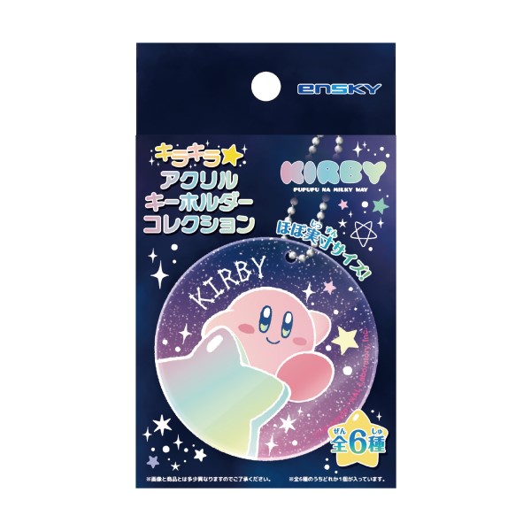 希少品 エスティローダー うさぎ コンパクト キラキラ 希少品 エスティ