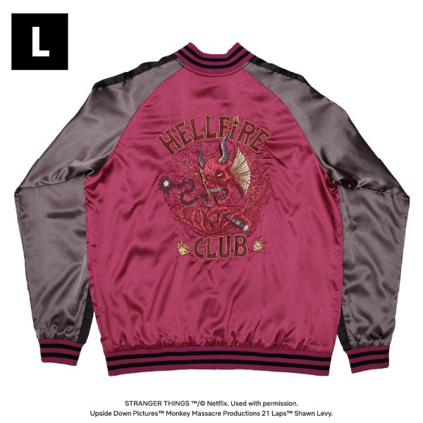 STRANGER THINGS スカジャン /(2)HFC Lサイズ ｜ エンスカイショップ