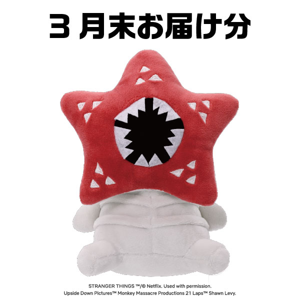 STRANGER THINGS ミニブロマイドコレクション【1BOX 22パック入り