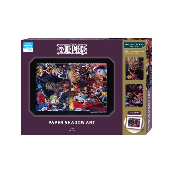 ワンピース PAPER SHADOW ART(ペーパーシャドーアート) / ワノ国 SA