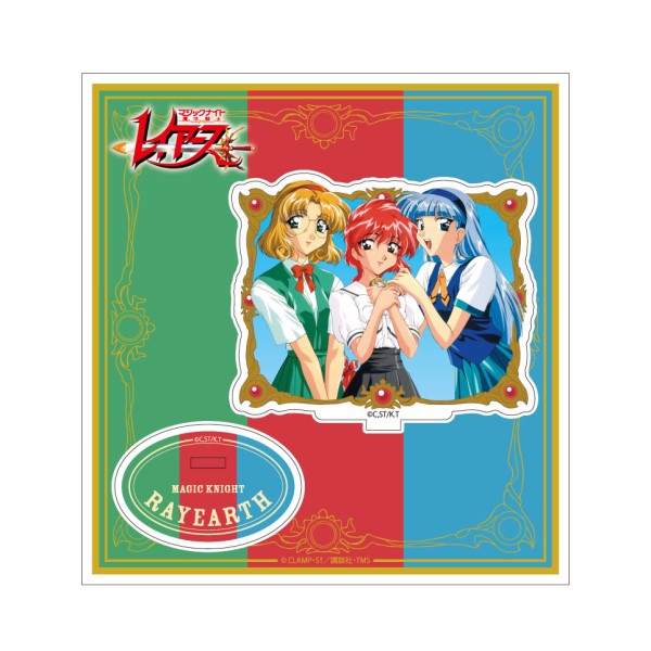 魔法騎士レイアース ジグソーパズル500ピース【魔法騎士レイアース