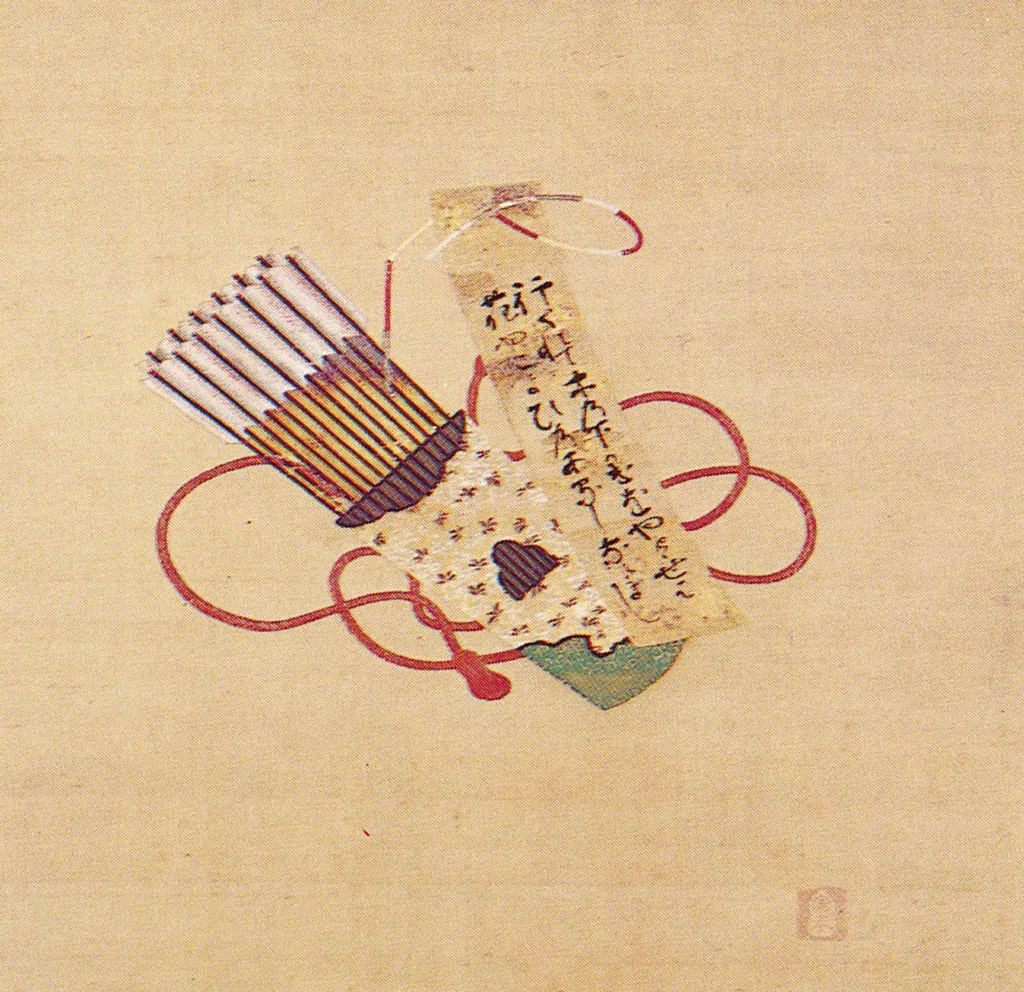 9世 小堀宗本 | 遠州流茶道