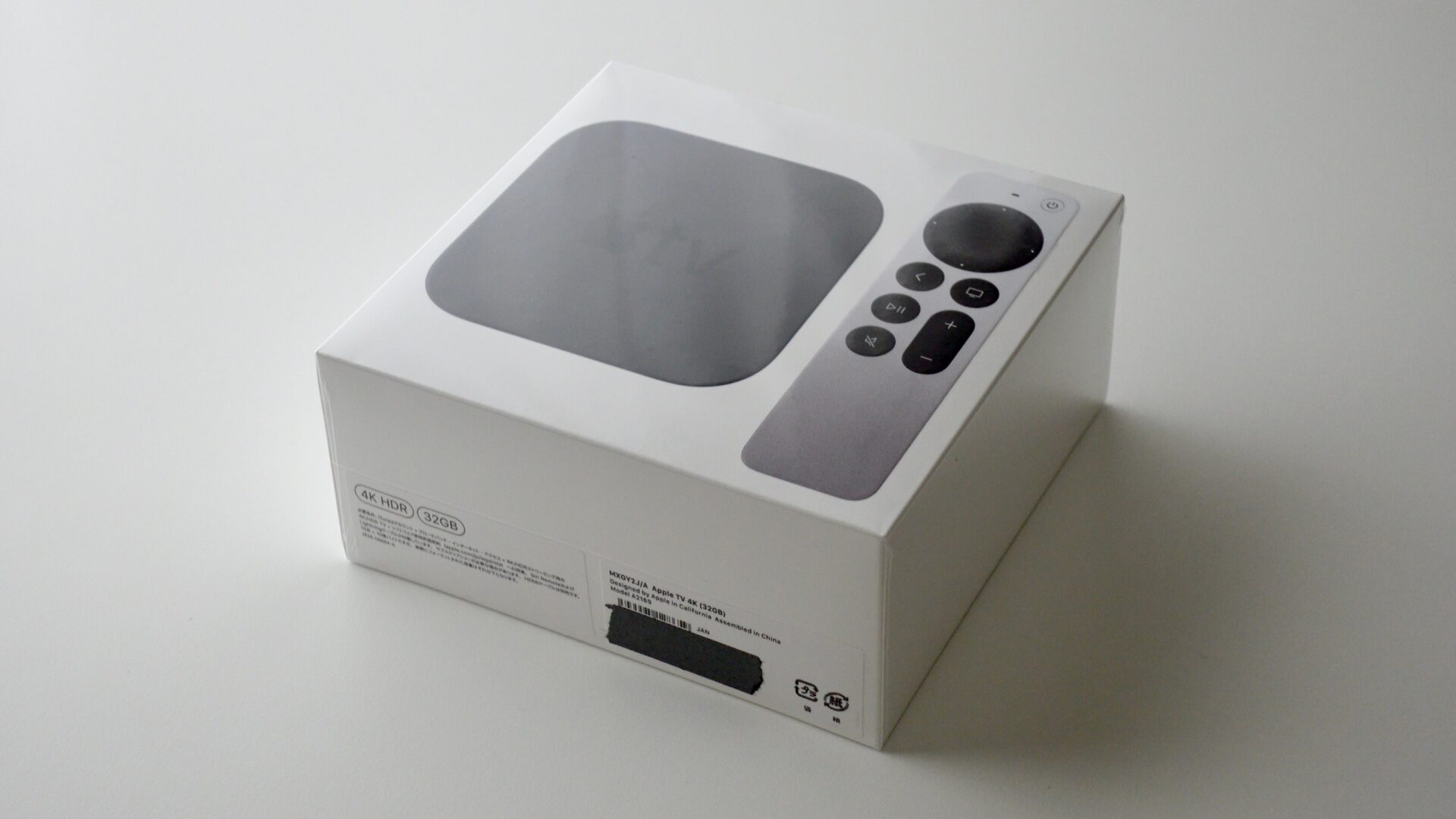 新型「Apple TV 4K 第2世代(2021)」開封・使用レビュー！HDMI2.1や