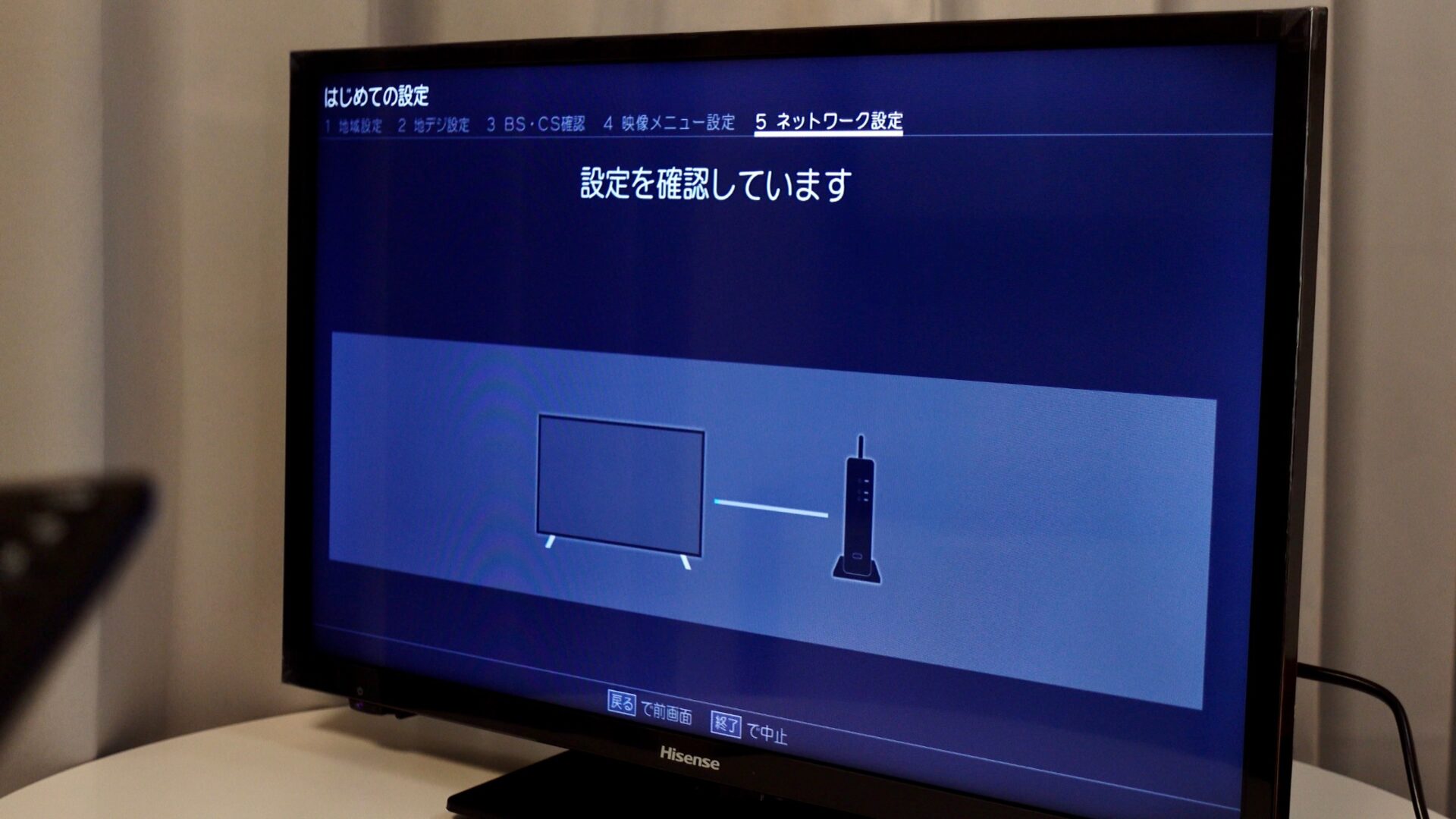 81C7D0F2-B047-439B-853A-