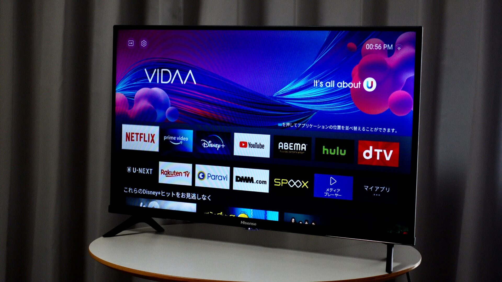 F066 ディーズネット製 32型液晶テレビ 2022年製 F066 ディーズネット