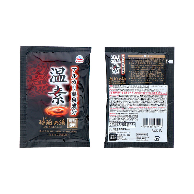 温素 琥珀の湯＆白華の湯 詰合せパック | 入浴剤・ボディケア | アース