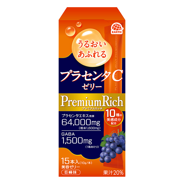 プラセンタCゼリー プレミアムリッチ 巨峰味 15本入 | 美容・健康食品