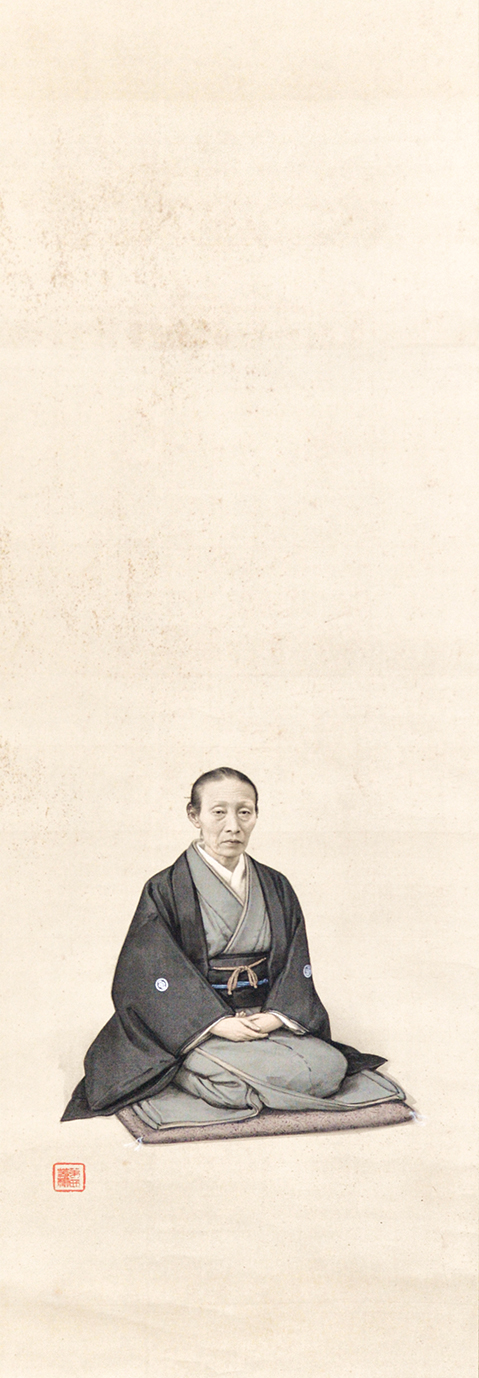 二世五姓田芳柳画幅「大滝十二代昌盛他肖像三幅」 - えびな書店